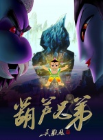 性吧视频